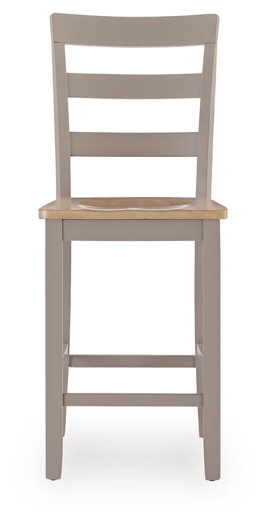 Harperfeld Barstool